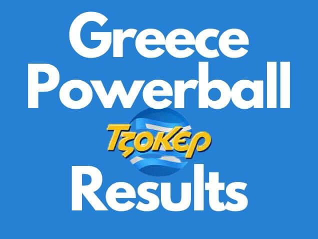 Greece Powerball Predictions For Today, Thursday, 26 December 2024